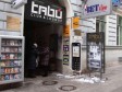 U obračunu teško povrijeđen šesnaestogodišnjak