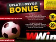 WWin: Uplati i osvoji bonus