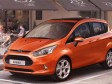 Predstavljen novi Ford B-Max