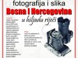  “BiH u hiljadu riječi”