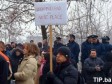 Štrajk zaposlenih u ustanovama osnovnog i srednjeg obrazovanja 5. marta