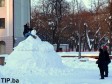 TIP Info - 9. februar, četvrtak