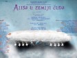 Osvojite ulaznice za predstavu ˝Alisa u zemlji čuda˝