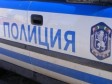 Šleper usmrtio četvoricu muškaraca