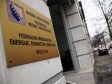 Poticaji za privatne firme političara