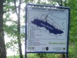 Završena prva faza signalizacije biciklističko-pješačke staze  na jezeru Modrac