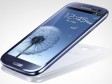 Video: Predstavljen Galaxy S3