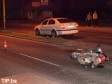 Foto: Dvije osobe povrijeđene u Solani