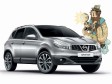 Nissan Qashqai uz poklon paket dodatne opreme vrijednosti do 3.500 KM