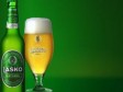 Laško summer nights - zabava pod zvjezdanim nebom