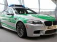 BMW predstavio policijskog 'presretača'