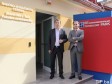 Foto: Imamović otvorio BIT Centar III u Tuzli