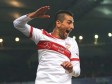 Video: Hat-trick Ibiševića u pobjedi Stuttgarta