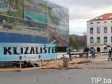 Foto: Jeste li spremni za klizanje na tuzlanskom Klizalištu?