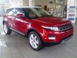 Foto: Range Rover Evoque stigao na bh. tržište