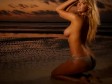 Video: Bujna Kate Upton pokazala je sve 