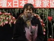Video: Ovako Japanci ženama izjavljuju ljubav!