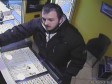 Video: Policija intenzivno traga za ovim pljačkašem