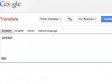 Google Translate ne zna za burek, ćevape, rahatluk i behar