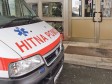 Umalo izgorio u svom dvorištu zbog želje za cigaretom