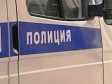 Tijela mrtvih beba pronašli u zamrzivaču