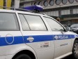 Bez vozačke dozvole na zebri usmrtio dvije djevojke i pokušao pobjeći!
